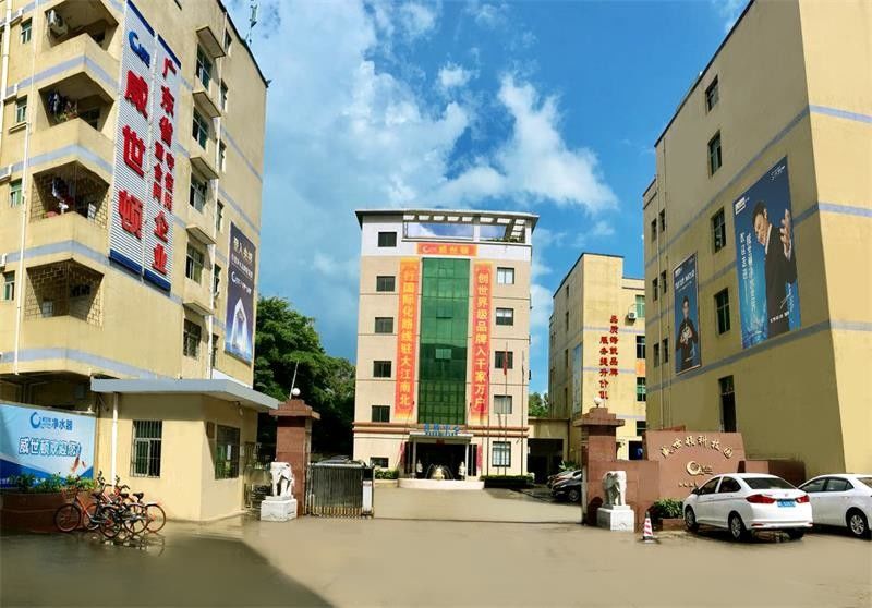 Çin Shenzhen Viston Technology Co.,Ltd şirket Profili