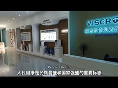 Viserton Marka Mağazası Vitrinesi