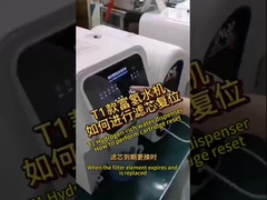 T1 Serisi Su Temizleyicisi Filtre Kutuyu Yeniden Kurma Prosedürü Video