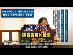 Uykusuzluk için hidrojen inhalasyonu