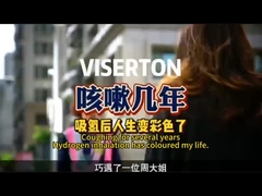 Hidrojen inhalasyon tedavisi, yıllardır devam eden öksürüğü iyileştirdi.